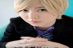 伴游经理招聘信息(伴游经理招聘信息模板)