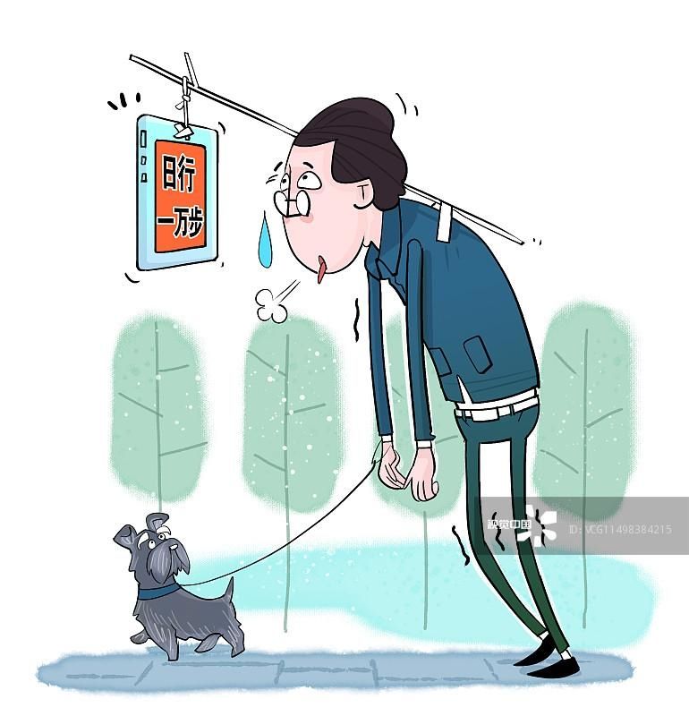 上海伴游招聘日薪一万(上海招聘高端伴游一天20万)