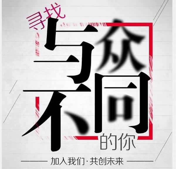 北京招聘私人伴游男(北京私人伴游招聘信息)